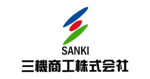 三機商工株式会社